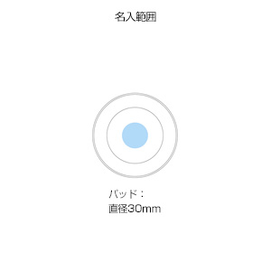 スタッキングキャニスター(M) (680ml)(チョコ)