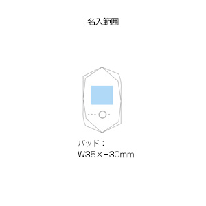 モバイルバッテリーチャージャー(黒)