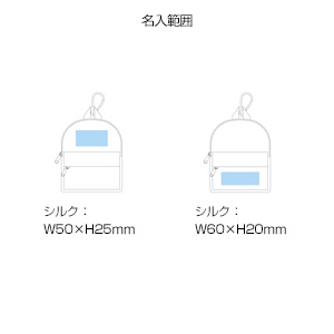 ミニバックパック(黒)