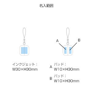 スマホクリーナー付ストラップ(黒)【グッズストアドットネット