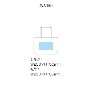 キャンバストート(横型／大)(グレー)