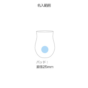 まろやかグラス(220ml)(クリア)