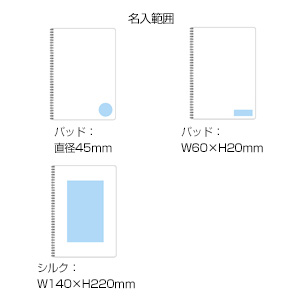 WリングノートA4(A罫)(クラフト)