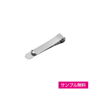 ステンレスクリップ(S)(シルバー)