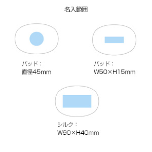 アルミ弁当箱・小判型(S)(シルバー)