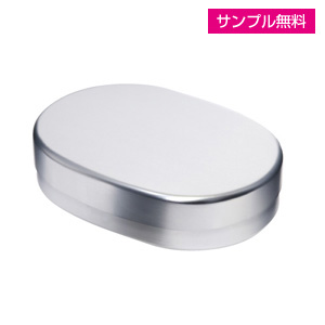 アルミ弁当箱・小判型(L)(シルバー)