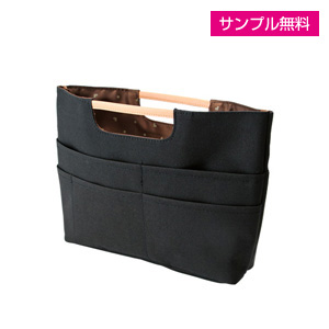 バッグインバッグ(黒)