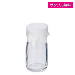 シリコンキャップ付ガラス瓶(90ml)(白)