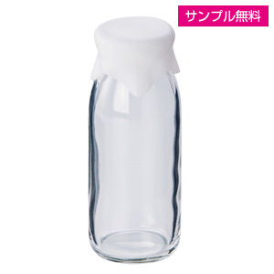 シリコンキャップ付ガラス瓶(200ml)(白)