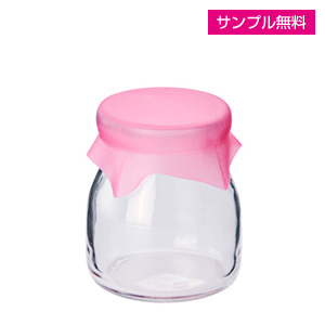 シリコンキャップ付ガラス瓶(120ml)(ピンク)