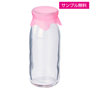 シリコンキャップ付ガラス瓶(200ml)(ピンク)