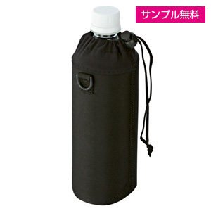 ペットボトルカバー(黒)