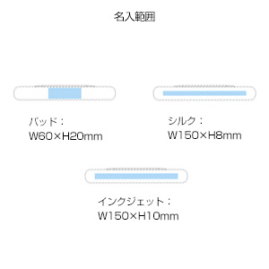 3Way chop stick(白)