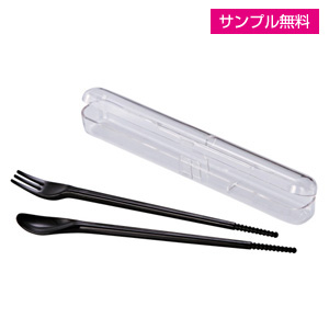 3Way chop stick(黒)