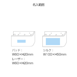 マグネットタイプキーフック(ベージュ)