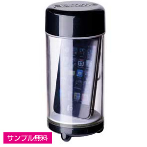 防沫(ぼうまつ)バススピーカー pomme2(ポム)(黒)