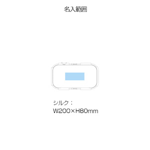 ワンハンドルバスケット(L)(グレー)