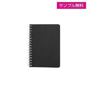 WリングノートA6(Ｂ罫)(黒)