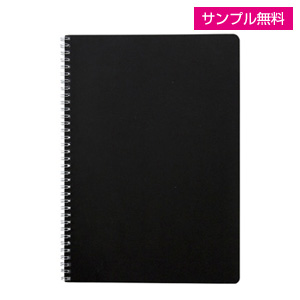 WリングノートA4(A罫)(黒)