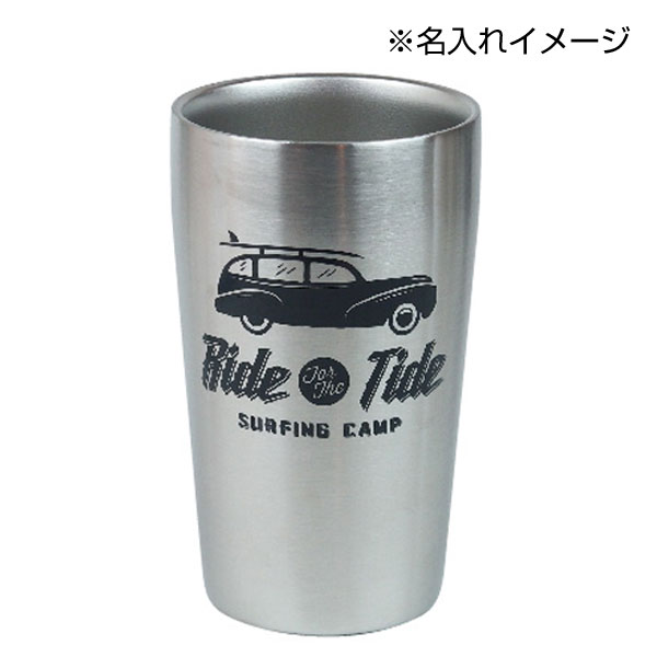 ステンレスタンブラー(420ml)(シルバー)