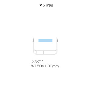 A5スマートフィット(ベージュ)