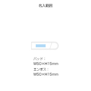 カップホルダー(レッド)