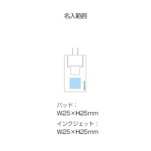 USBタップ(2つ口)(黒)