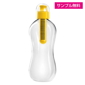 bobble(ボブル)(560ml)(イエロー)