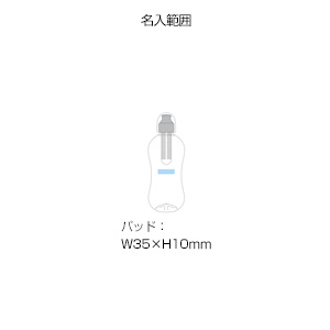 bobble(ボブル)(560ml)(レッド)