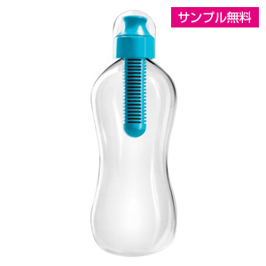bobble(ボブル)(560ml)(ブルー)