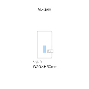 ペンケース(ベージュ)