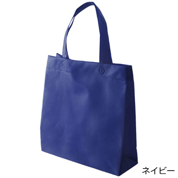 不織布マチ付きスクエアバッグ