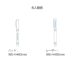 カーボンボールペン(キャップ有)アルミカラー(黒×シルバー)