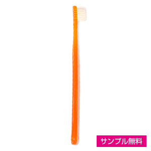 カラフル歯ブラシ（キャップ付）(オレンジ)