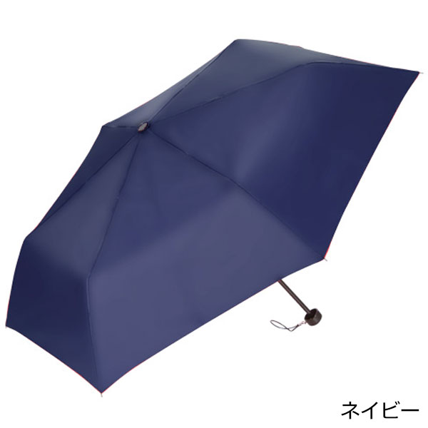 折りたたみ傘（55cm×6本骨耐風仕様）