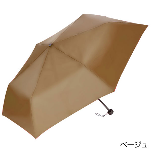 折りたたみ傘（55cm×6本骨耐風仕様）