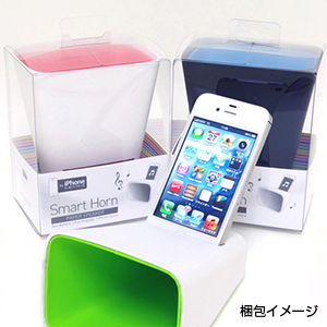 スマートホーン　ホワイト(グリーン)