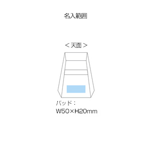 スマートホーン　クラフト ホワイト(ピンク)