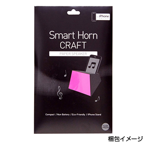 スマートホーン　クラフト ブラック(ブルー)