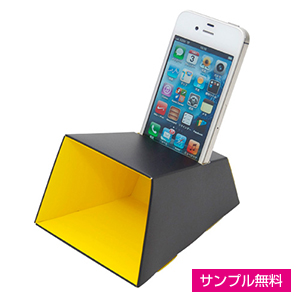スマートホーン　クラフト ブラック(イエロー)