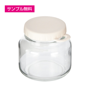 スタッキングキャニスター(375ml)(白)