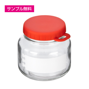 スタッキングキャニスター(375ml)(レッド)