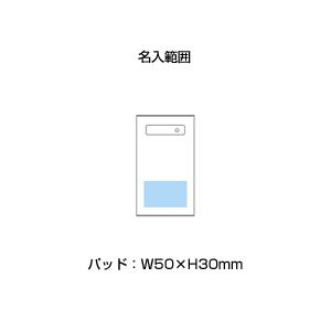 モバイルバッテリーチャージャー(ハイパー)(ゴールド)