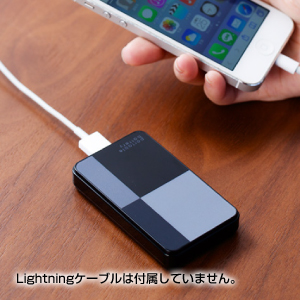 モバイルバッテリーチャージャー(スタイリッシュ)(グレー×黒)