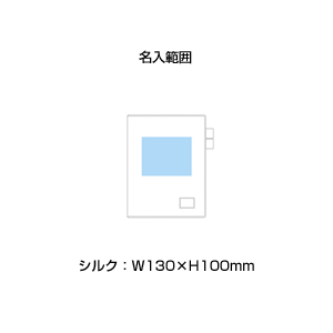 カバーノート(フラット)　セミB5(黒)