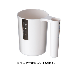 タンブラー&歯ブラシスタンド(白)