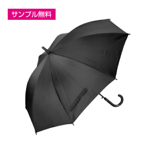 長傘(60ｃｍ×8本骨)(黒)