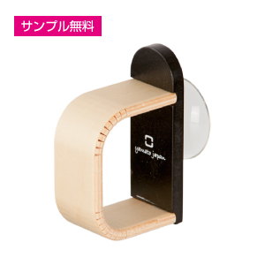 ウッドタオルホルダー(黒)
