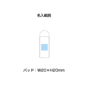 ウッドタオルホルダー(黒)