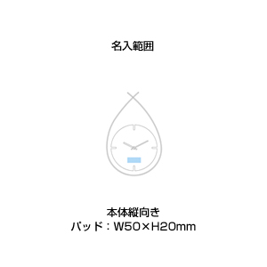 ティアーズ・ウッドクロック(白)
